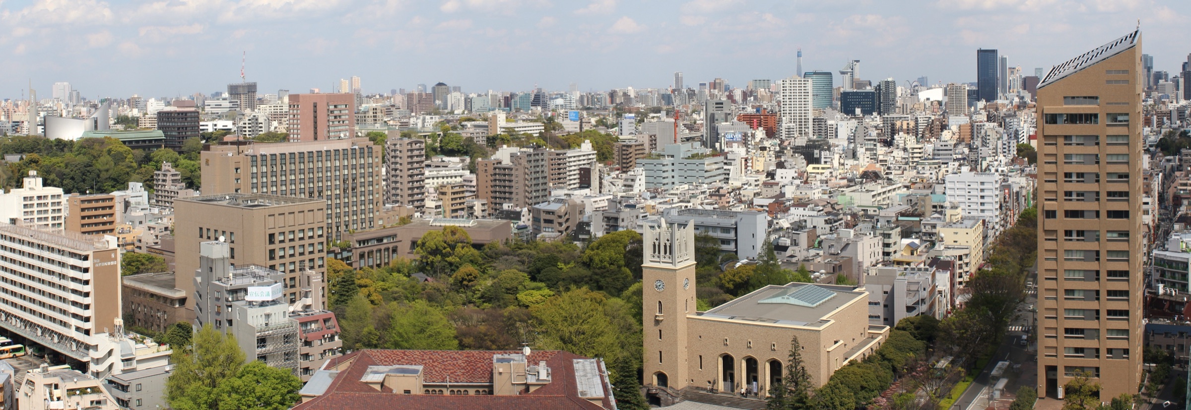 Panorama of Waseda University campus, Tokyo